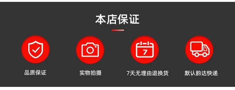 不干胶打印纸.jpg
