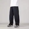 Nuevos Pantalones de Otoño para Niños Pantalones Largos Deportivos de Exterior para Niños Pantalones a Prueba de Viento con Parches de Hoja Curva para Niños Grandes Pantalones para Niños