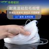Tubo de Goma Blanda Industrial Huaqi Tubo de Silicona Ultrafino Tubo de Agua de Silicona Tubo Capilar Manguera Pequeña Manguera Resistente a Altas Temperaturas Tubo Capilar