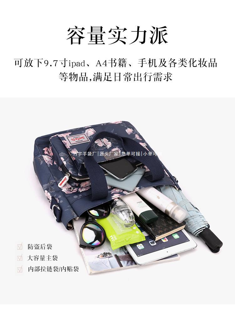 包 (8).jpg