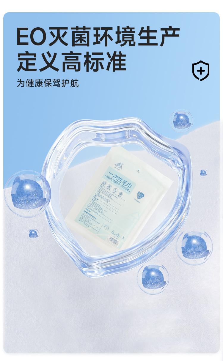 详情_04.jpg