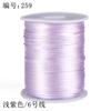 Linha nó chinês 6 100 m 2 mm de espessura feito à mão diy tecido pingente pingente ano de nascimento corda vermelha pulseira cordão