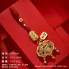 Chaveiro de Carro Fechadura Fu Ruyi Banhado a Ouro Pingente Ruyi Auspicioso Corrente para Celular Paz e Fortuna Acessório Tecido à Mão