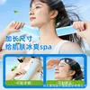 Parche Enfriador de Cuello de Hidrogel OEM Personalizado Parche de Hielo Enfriador de Cuello para Verano Parche de Hielo Extendido con Patrones Imprimibles