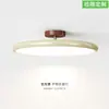 [Wow] Lámpara de Techo Estilo Crema Francesa Normcore Retro Lámpara Principal de Alto Nivel para Habitación Infantil Lámpara de Espectro Completo Protección Ocular
