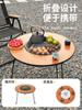 Estufa para Barbacoa al Aire Libre Barbacoa Doméstica Portátil Plegable Mesa para Barbacoa Barbacoa de Carbón Cocina para Patio al Aire Libre Barbacoa para Té