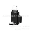 Microfone de Lapela Conversor Otg Adequado para Apple Lighting, Android Tipo-C, Transmissão ao Vivo Dji e Vídeos Curtos
