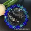 Pulsera Ins Estilo Étnico Mejor Amigo 10MM Más Vendida Hielo Agrietado Flor Estallada Cuentas Vidrio Cielo Estrellado Azul Marino Estilo Coreano