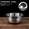 Molde redondo para pastel con fondo extraíble, recubrimiento antiadherente anodizado y altura aumentada para hornear, adecuado para pasteles tipo chiffon