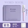 Cuaderno de Tapa Dura con Ranura para Bolígrafo para Tareas, Bloc de Notas para Estudiantes, Cuaderno Compacto Portátil, Cuaderno Rayado, Cuaderno de Piel Sintética