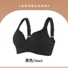 8138 Sujetador de Cobertura Total sin Costuras para Mujer con Aros, Soporte Suave, Diseño Delgado, Minimiza el Busto Grande, Sujetador Push-Up