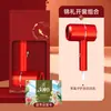 Set de Regalo de Negocio Año de la Oveja, Bufanda Creativa, Regalo Souvenir, Logo Personalizado, Regalo de Reunión Anual Corporativa, Regalo Práctico para Clientes