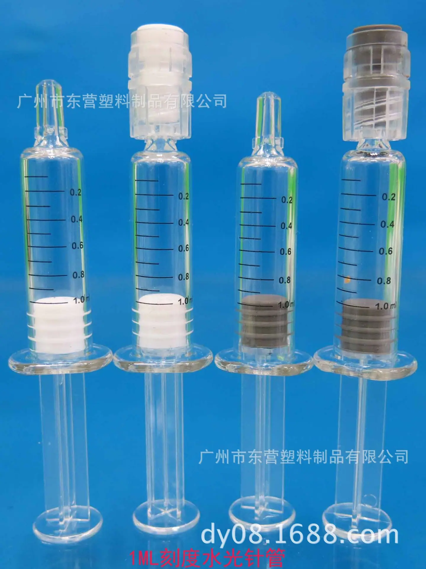 1ML