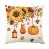 2026 Amazon Acción de Gracias Dormitorio Mesita de Noche Cojín Funda de Almohada Estampada Transfronterizo Decoración del Hogar Funda de Almohada para Sofá