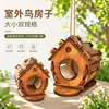 Casa de pájaros para Nuevo Producto Transfronterizo Decoración de Jardinería Exterior Colgante Jaula para Pájaros Loro Casa de Pájaros de Madera Jaula para Pájaros de Madera Maciza Caja de Cría