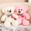 Libro Rojo Pequeño mismo moño oso de amor oso de peluche creativo de Redes Sociales juguete de peluche regalo para niña del Día de San Valentín