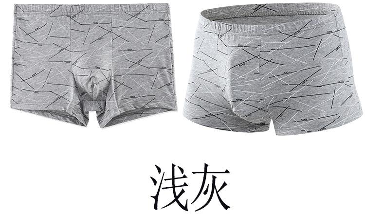 浅灰包筋