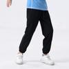 Pantalones deportivos nuevos de primavera y verano para niños, para niñas, de seda de hielo delgada, con protección solar y antimosquitos