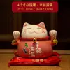 Ventas Directas de Fábrica Gato de la Suerte Dibujo Animado Lindo Pequeños Adornos Cerámica Creativa Regalos Decoraciones para el Hogar Regalos para Clientes Lote