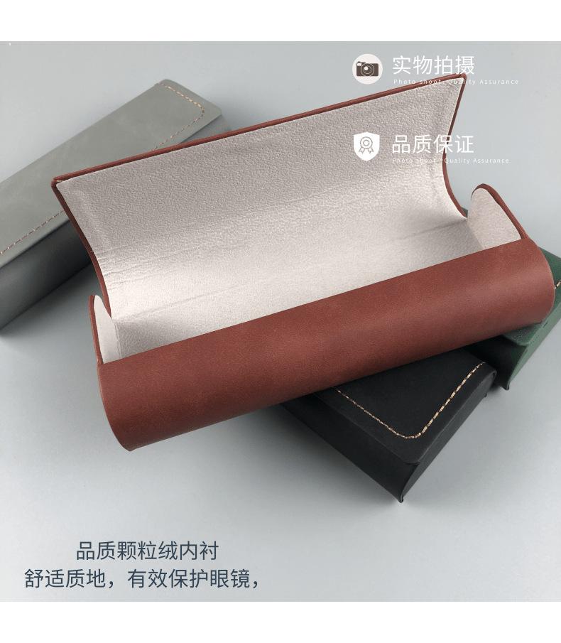 压线防羊巴_3@凡科快图.png