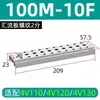 Placa de Colector de Válvulas Solenoides Base de Válvula 4V310 Placa de Válvula Fija 4V210 Accesorios para Cilindros Neumáticos Placa Guía de Flujo 100m