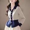 Cardigan de Tricô Longo com Lapela Color Block Deslumbrante Estilo Francês para Mulheres, Moda Outono e Inverno Versátil e Elegante como Peça de Base
