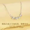 Colar de Paz com Espinho de Prata S925 Feminino Luxo Leve Espiga de Trigo Novo Pingente Chinês Corrente para Clavícula Presente de Feriado de Alta Qualidade