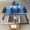 Aparelho de Teste de Módulo de Elasticidade de Flexão-Tração do Concreto Aparelho de Módulo de Elasticidade de Flexão-Tração do Concreto de Cimento