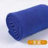 Algodón de Puntos Canalé Puño de Ropa Deportiva Cuello Dobladillo Tela para Pantalones Tejido Elástico con Hilo