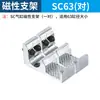 Herramientas Neumáticas JNC/CKT CS1-G-F-J-M-U-S Interruptor Magnético Sensor de Inducción Magnética D-A93-DMSH