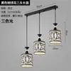Araña de comedor de lujo ligero nórdico, tres cabezales, minimalista moderno, LED para el hogar, modelo nuevo, accesorio de iluminación para barra de bar, mesa de comedor
