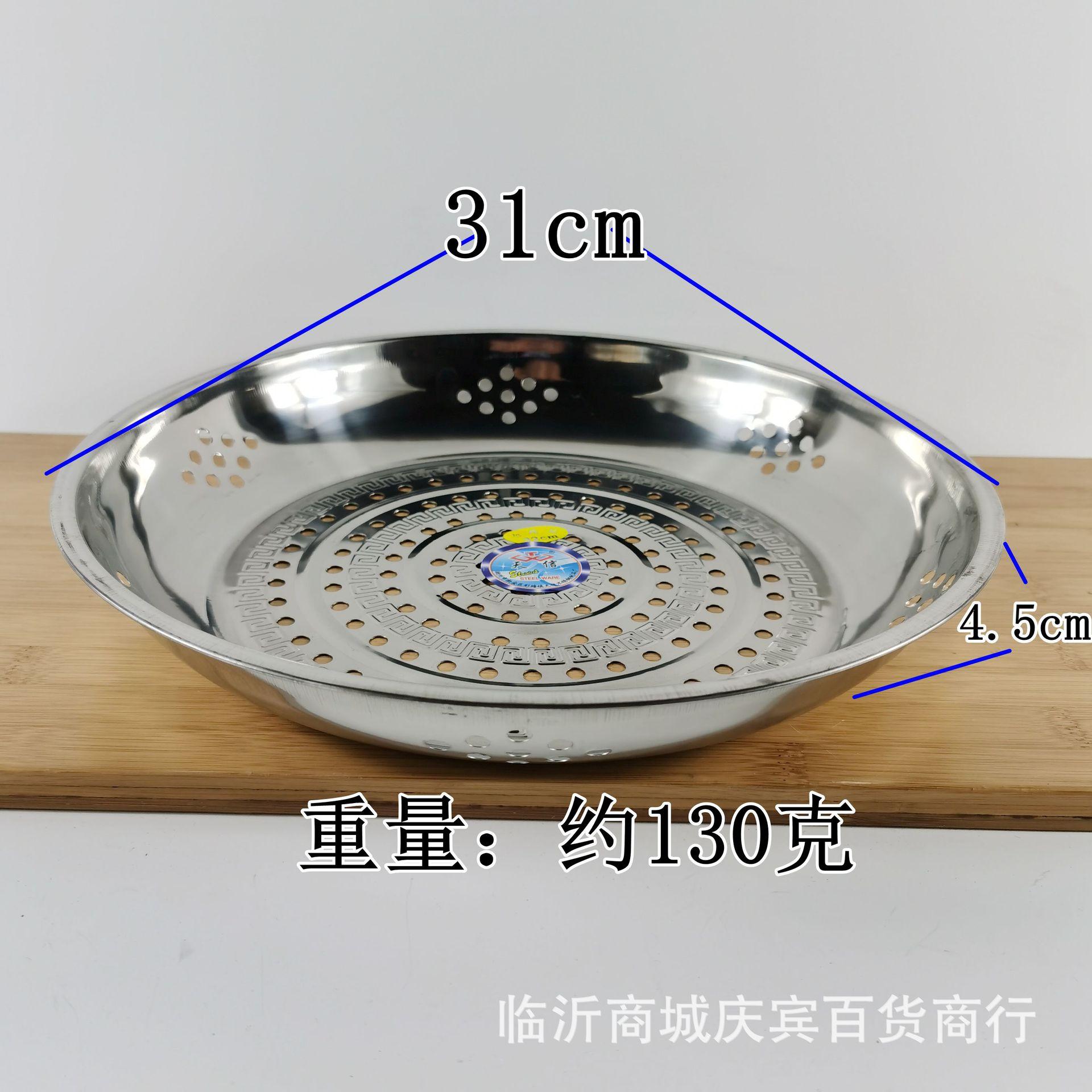 主图2
