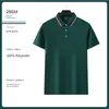 Camisa Polo de Verano para Hombre de Seda Helada Transpirable con Cuello