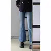 Jeans Azules Micro-campana para Mujer Primavera y Otoño talla grande chica rellenita Cintura Alta Elásticos Ajustados Tipo Pera Ajustados Pantalones de Herradura