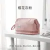 Bolsa de Maquillaje con Marco de Acero Nube de Doble Capa Gran Capacidad para Viaje Bolsa de Artículos de Tocador Separación Seco y Húmedo Bolsa Portátil de Almacenamiento para Cosméticos