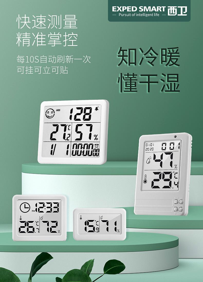 微信图片_20220512113043
