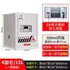 Gabinetes de Almacenamiento Químico para Fármacos de Fácil Producción, Materiales Tóxicos y Peligrosos, Reactivos de Laboratorio y Hospitalarios, y Gabinetes Especializados para Almacenamiento de Fármacos y Narcóticos