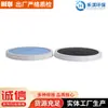 Aerador de Disco EPDM 340 Preto Azul Silicone Tratamento de Esgoto Tanque Aeróbico Oxigenação Cabeça Aeradora Oxigênio Suprimento