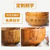 Cuenco de Madera de Azufaifo Japonés Niños Hogar Bebé Retro Madera Maciza Pequeño Bol de Arroz Vajilla de Madera Juego de Cuencos de Madera