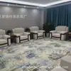 Foshan Escritório Sofá Área de Recepção VIP Negócios Negociação Área de Descanso Sala de Recepção Conferência Tecido Mesa de Centro Única