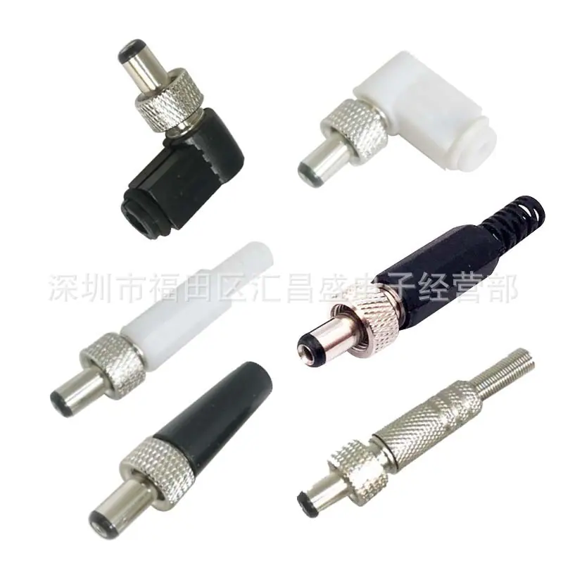 DC55215525公网纹帽管带锁弯头E