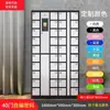 Gabinete de Almacenamiento para Teléfonos Inteligentes Gabinete de Almacenamiento para Teléfonos Móviles de Empresa para Empleados Reconocimiento Facial Huella Dactilar Tarjeta de Banda Magnética Gabinete de Almacenamiento Wechat