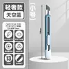 Cuchillo de Utilidad Deli Td210 con Hoja de Teflón, Cuchillo para Papel Tapiz, Cortador de Papel, Antiadherente, Cuchillo de Utilidad Antiadherente