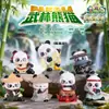 Figura Caja Misteriosa Panda Wulin Juguete de Moda Tendencia Nacional Adorno de Escritorio Atracción Turística de Chengdu Sichuan Zoológico Souvenir