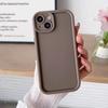 Escada de olho de céu de cor sólida para capa de celular Apple 16promax iphone15 simples 14 furo fino resistente a quedas 13 macio
