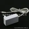 Adaptador de energia para interruptor de massageador Baisheng alta fornecimento 25.2V0.9A certificação KC/KCC garantia de dois anos