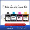 Adequado para Tinta para Impressora Deli Tinta Jato de Tinta L511W L512W Tinta Colorida Cartucho de Tinta 51 Recarga 4-Colorida