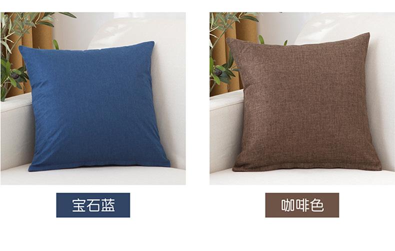 纯色详情图