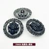Botón de Cabeza de León Negro Metálico Diamante Botón Cosido a Mano Cardigan Tejido Tapeta Botón Decorativo Grande Precio Excelente