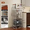 Estantería de Almacenamiento para Baño, Carrito Pequeño de Piso Multicapa, Estantería de Almacenamiento Lateral para Inodoro